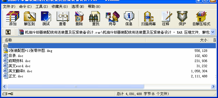 Csb侀büobOӋIOӋ