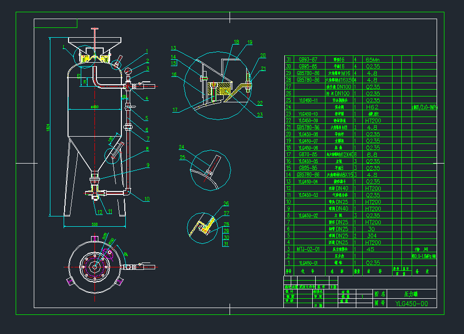 Ƅ(dng)ʽɰC(j)O(sh)Ӌ(j)cadDC(j)еO(sh)cadD