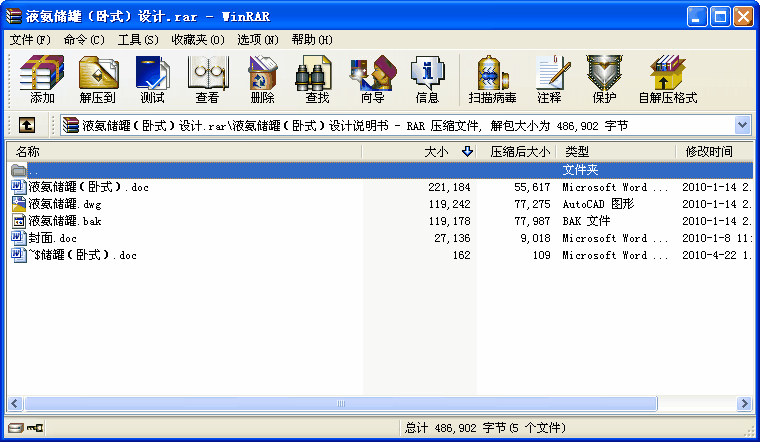 ҺޣPʽOӋ