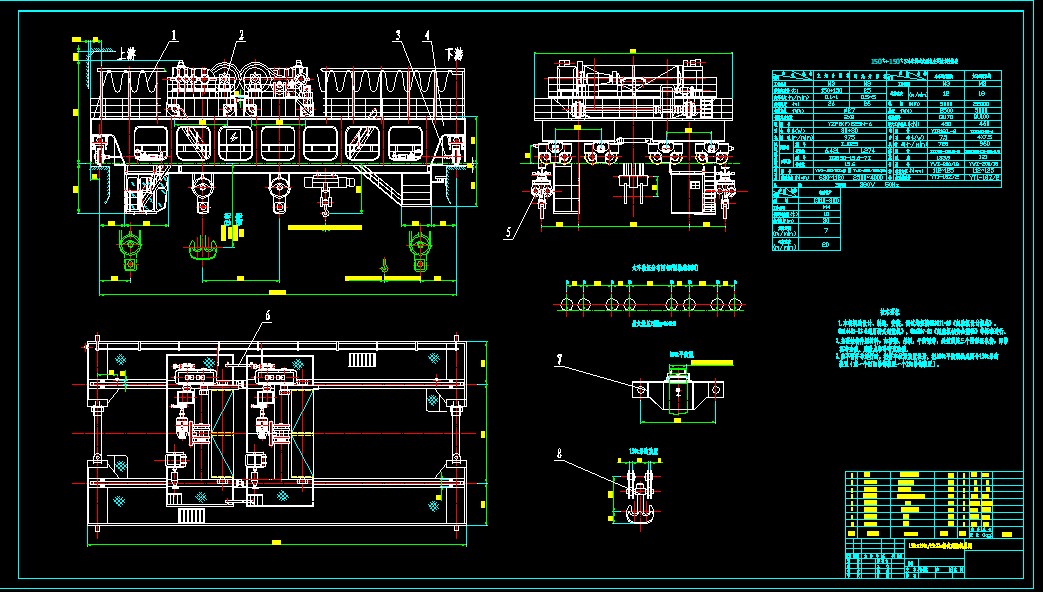 150t+150t/25t/22mʽؙC(j)D