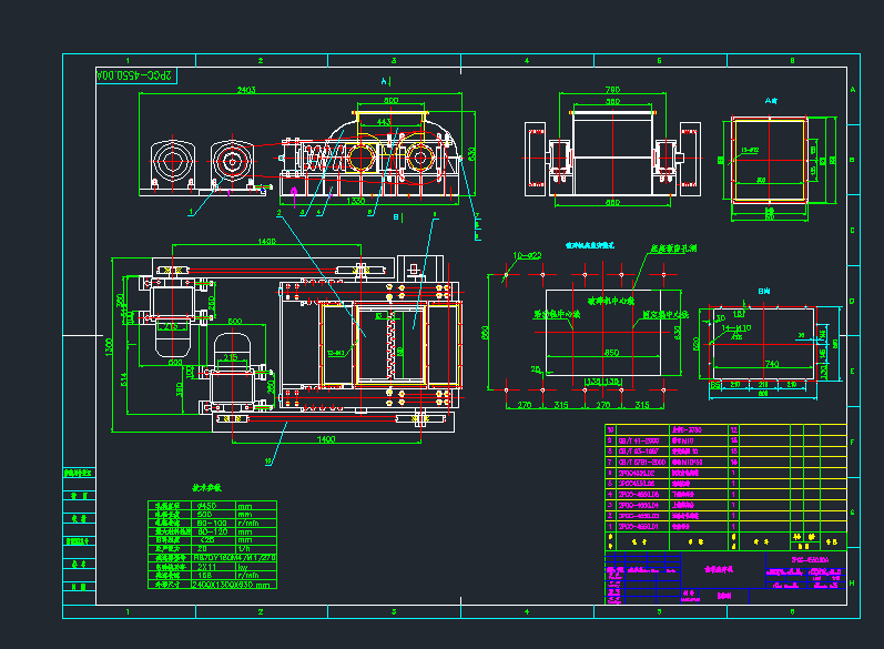 2PGC4550pX݁C(j)C(j)еO(sh)cadD