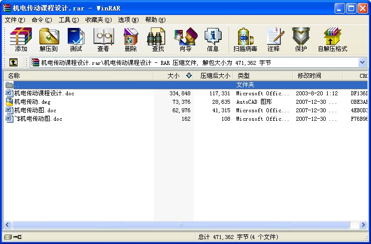 C(j)늂nO(sh)Ӌ