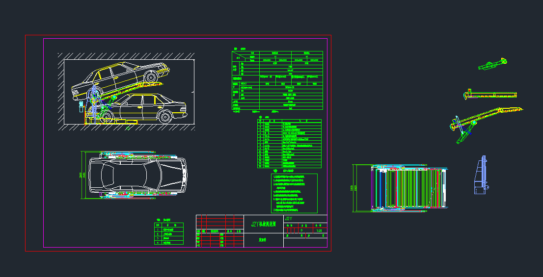PJSʽw܇CADDC(j)еO(sh)cadD