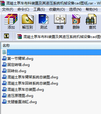 ܇büҺϵy(tng)C(j)еO(sh)cadD
