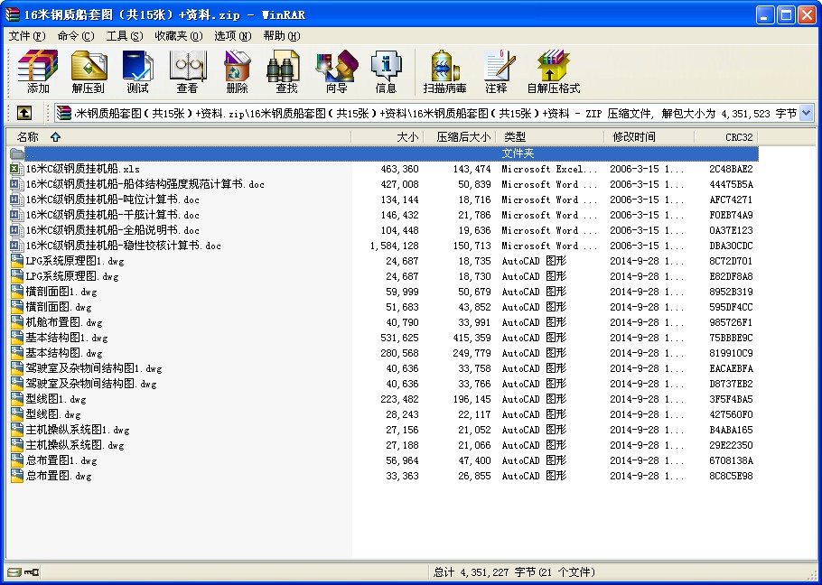 16|׈D15+Y