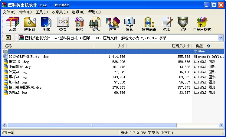 ϔDC(j)O(sh)Ӌ(j)