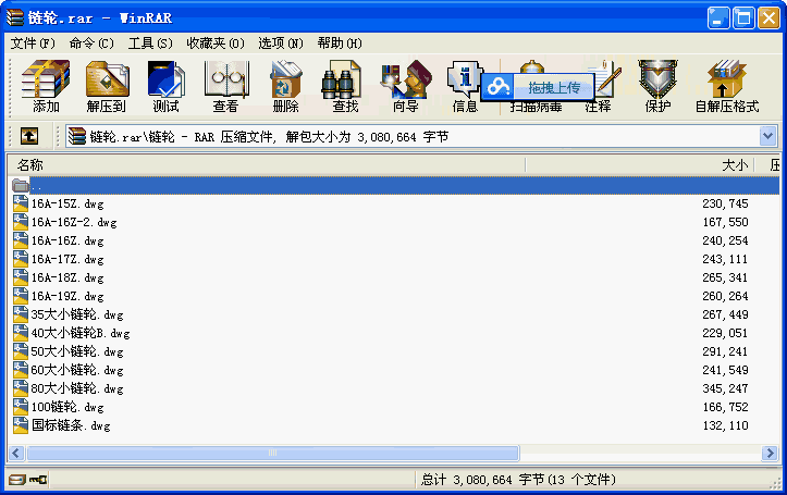 ݆朗lD