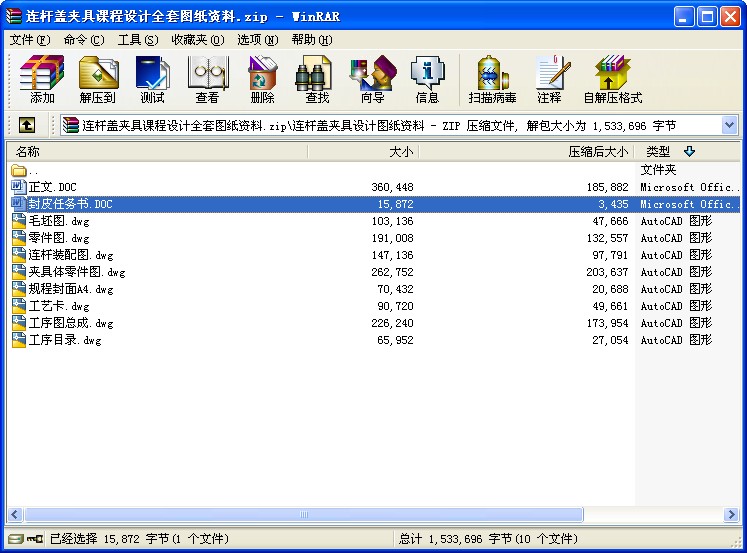 BUwAnOӋ
