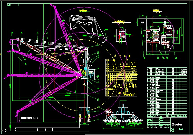 ]TؙC(j) 30t-40m A5