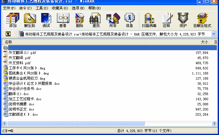 (dng)wˇҎ(gu)̼bO(sh)Ӌ(j)