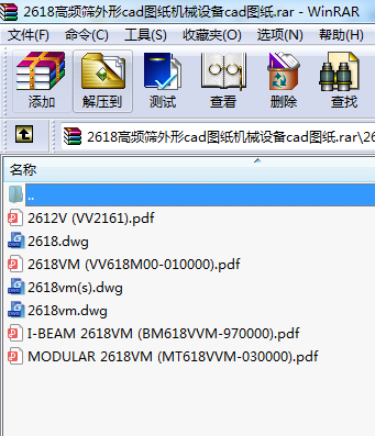 2618lYcadDC(j)еO(sh)cadD