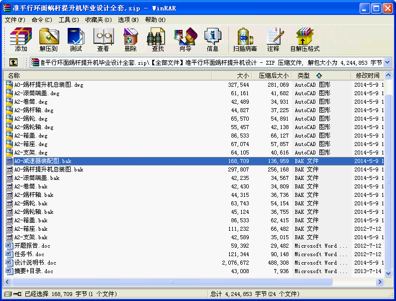 CеCnO(sh)ӋwAO(sh)Ӌ