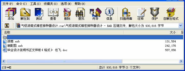 LͲʽŷNO(sh)Ӌ(j)I(y)O(sh)Ӌ(j)