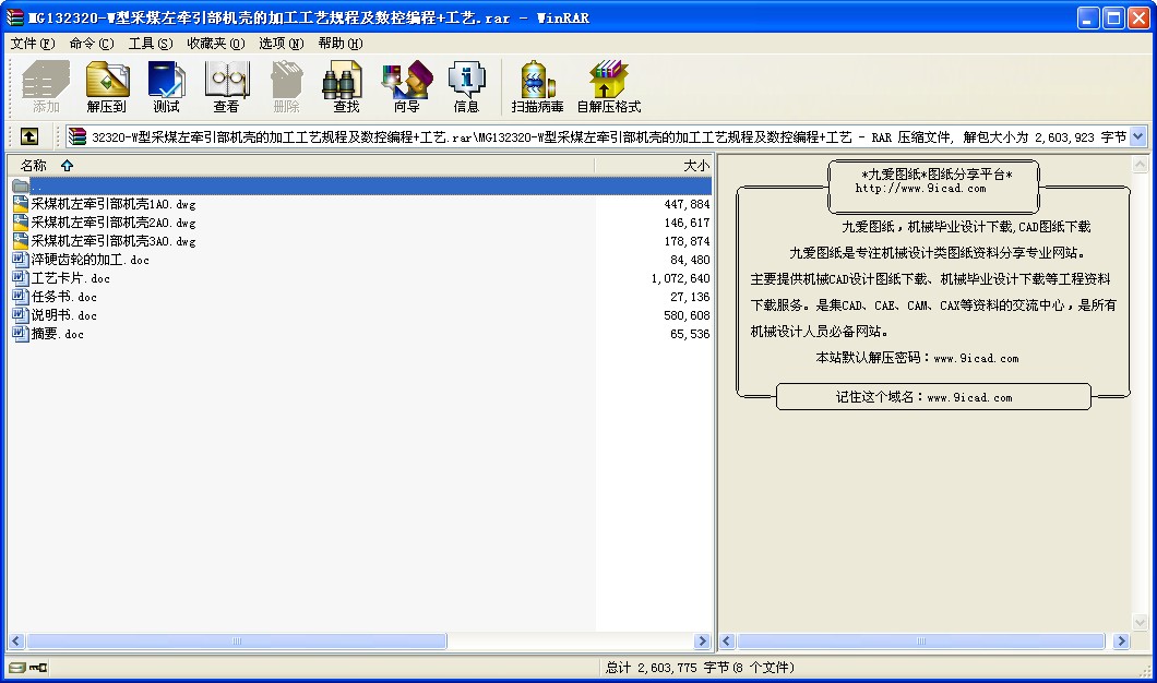 MG132320-WͲúCļӹˇҎ̼ؾ