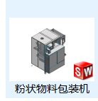 ۠ϰbC(j)3D(sh)ģD SolidworksO(sh)Ӌ(j)