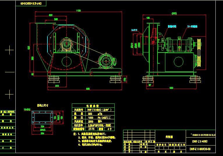L(fng)C DHF-Z II 400C90㣩