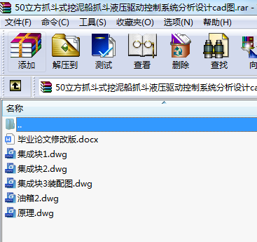 50ץʽബץҺ(q)ӿϵy(tng)O(sh)ӋcadD