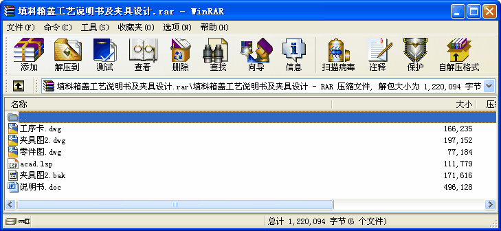 wˇfAOӋ