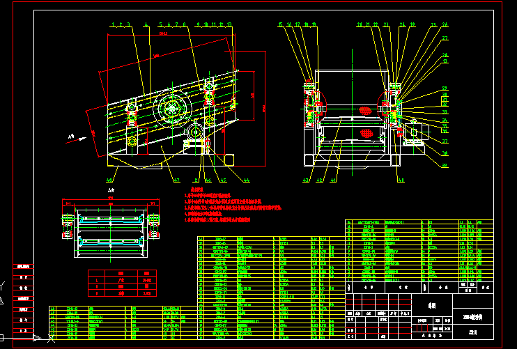 Z816(dng)Y
