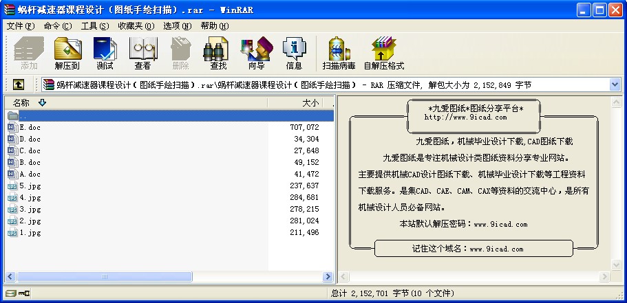 ΁UpnO(sh)ӋDL裩