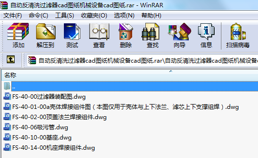 Ԅӷϴ^VcadDCеO(sh)cadD