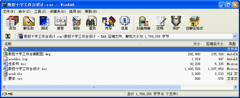 ʮֹ_OӋ