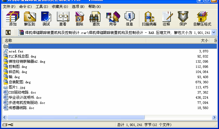 C(j)pۙbÙC(j)(gu)O(sh)Ӌ(j)I(y)O(sh)Ӌ(j)