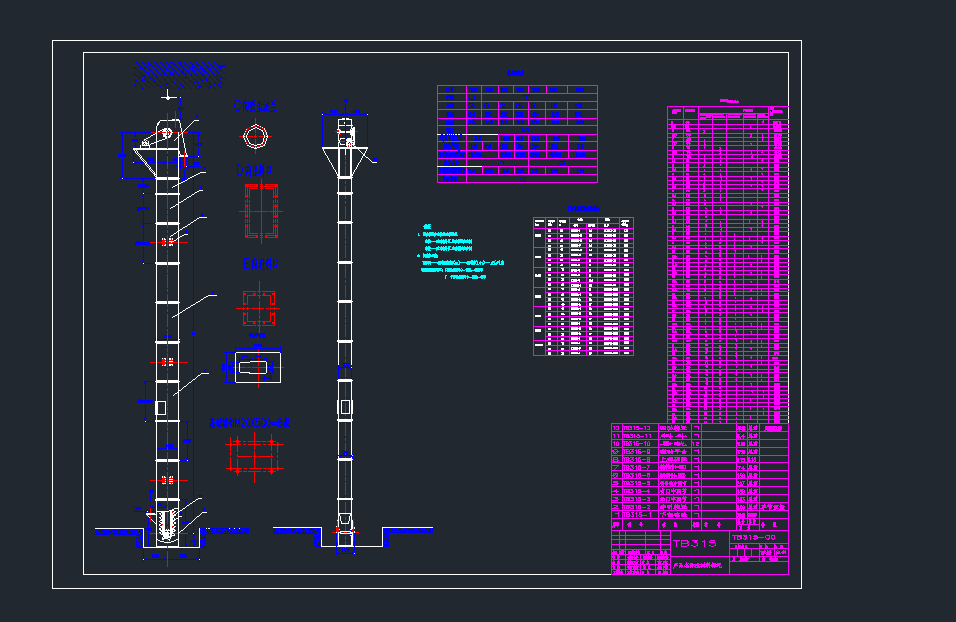 TB315-00C(j)C(j)еO(sh)cadD