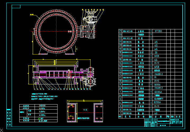늄(dng)ܛܷy(Pʽ)cadD DN3000D941X-1C-00