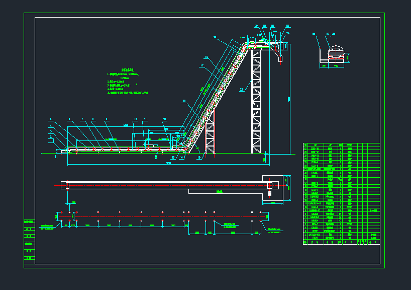AƤ\ݔCDCеO(sh)cadD
