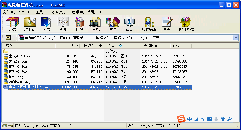 늴ñCI(y)O(sh)Ӌ