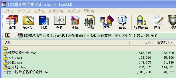 ÓO(sh)Ӌ