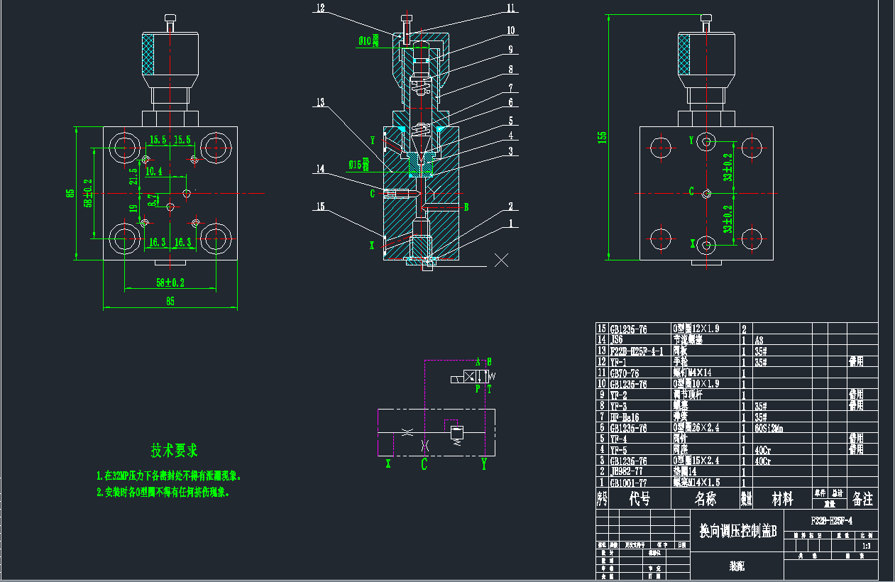 F22B-H25F-4Q{(dio)wbCADDdwgD