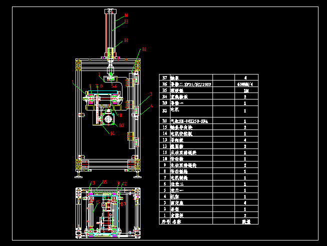 朂(dng)C(j)cadD