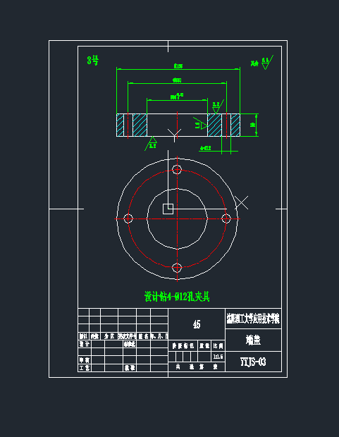 wO(sh)O(sh)Ӌ@4-12׊ACADcadD