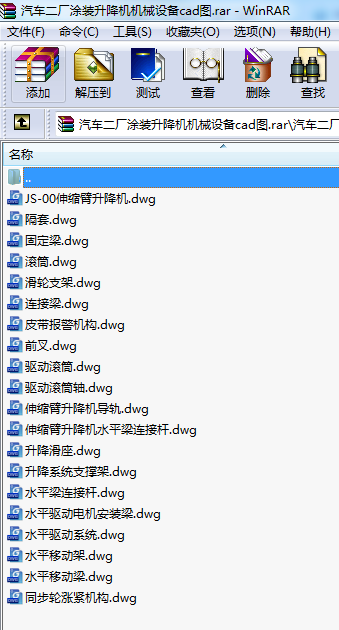 ܇SͿbCCеO(sh)cadD