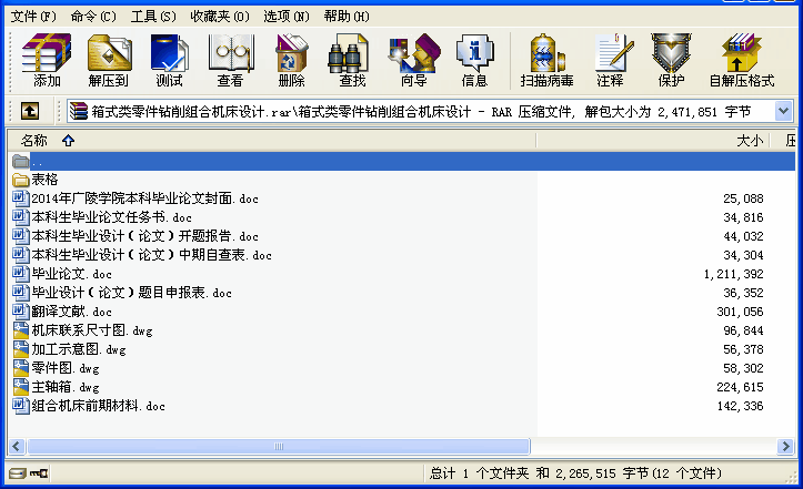 ʽ@MϙCO(sh)Ӌ