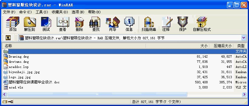 ϴλKO(sh)Ӌ