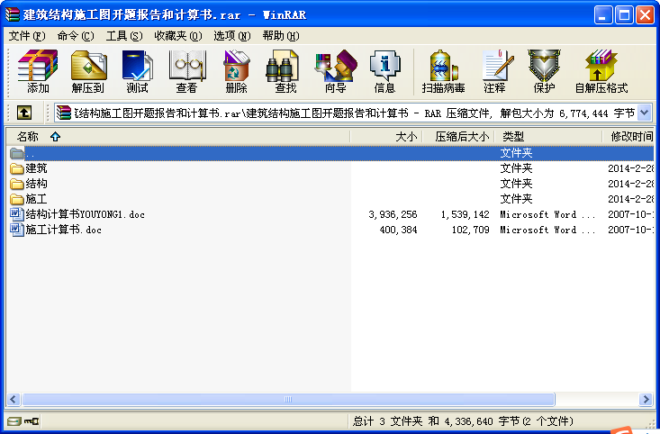 YʩD_}Ӌ
