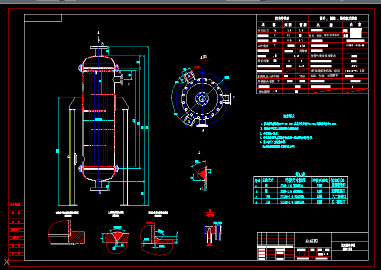 ^(gu)VҺs 4104-E01