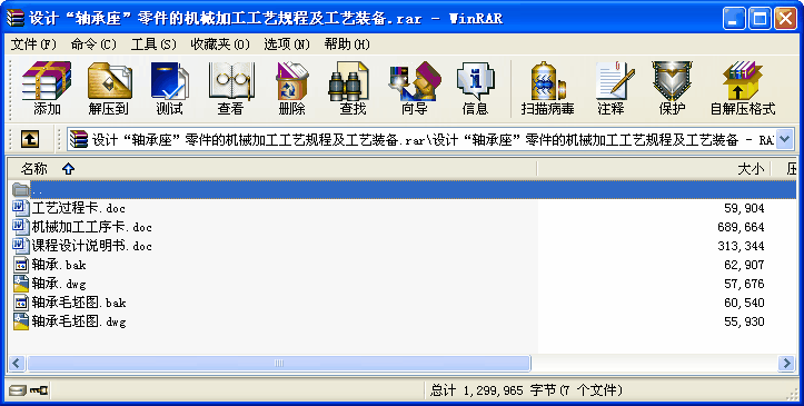 OӋSęCеӹˇҎ(gu)̼ˇb