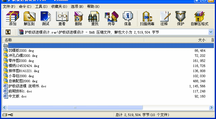 o(h)弉M(jn)ģO(sh)Ӌ(j)I(y)O(sh)Ӌ(j)