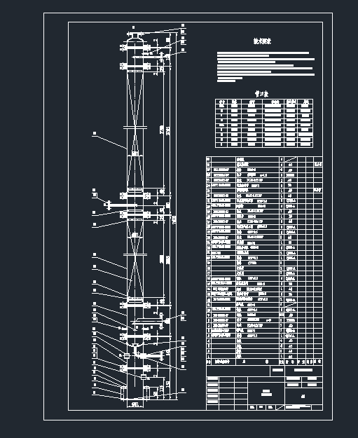 ״ˮϾsC(j)еO(sh)cadD