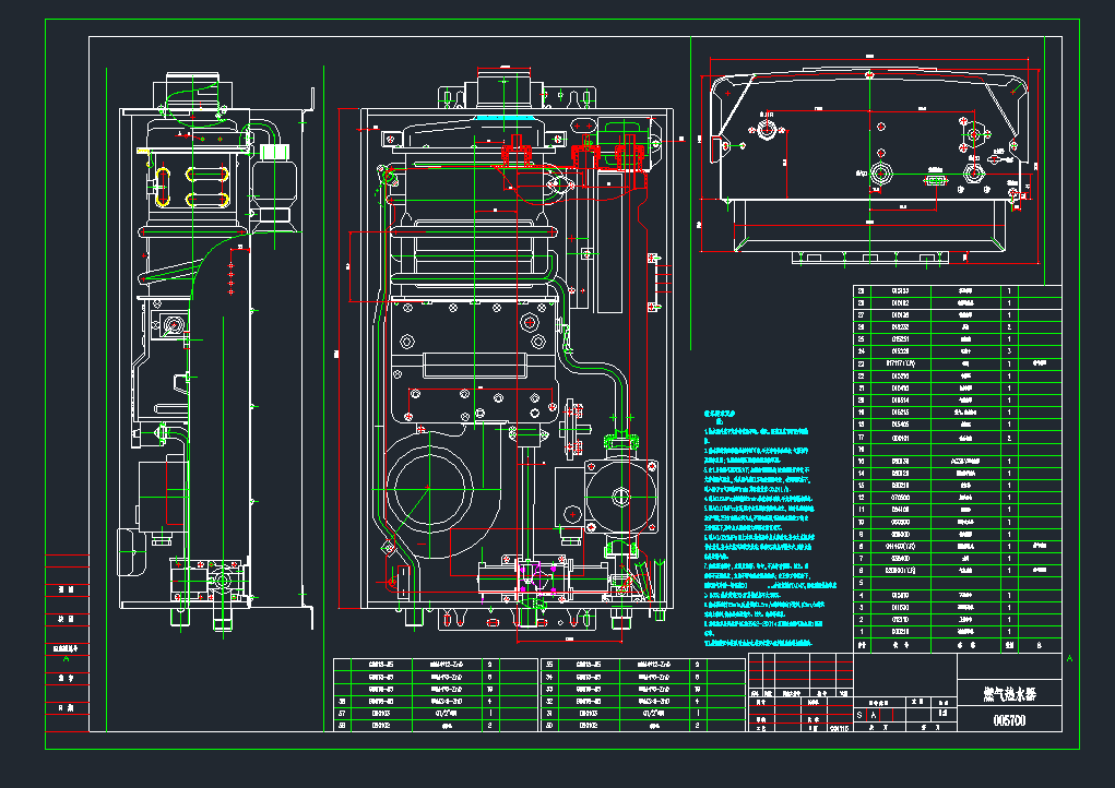 ñڒtȼˮCADDCеO(sh)cadD