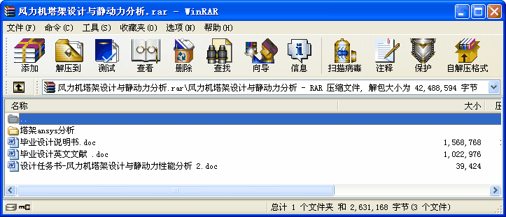 L(fng)C(j)O(sh)Ӌ(j)co(dng)