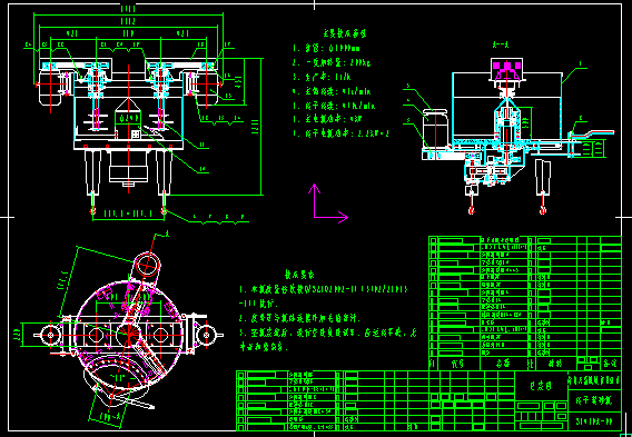 DӻɰCS1410A-00D