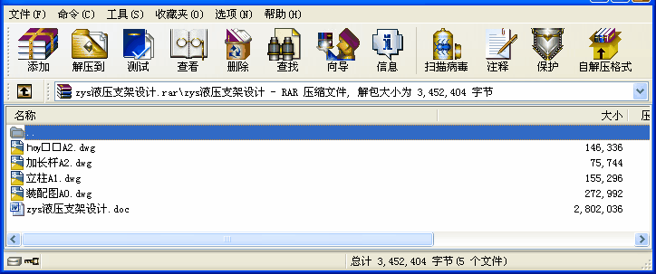 zysҺ֧O(sh)Ӌ(j)