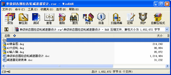 μбXAX݆pOӋ