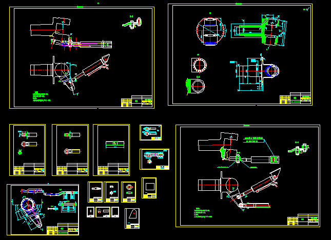 Dϵy(tng)