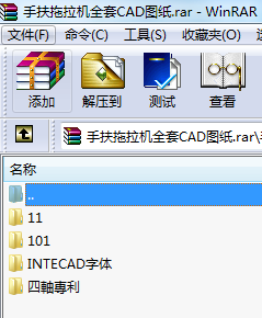 ַC(j)ȫCADD